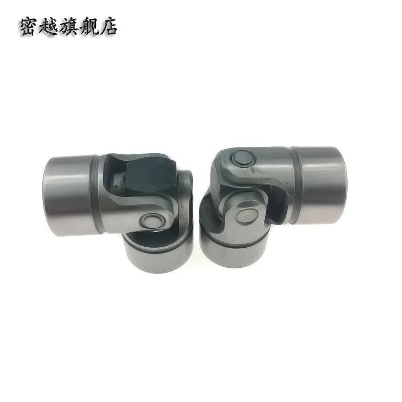 精密小型微型滚针轴承单节双节旋转十字万向节联轴器连轴器接头
