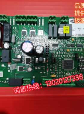 卡乐加湿主板CP40000000 CP408L0000 98C515C004加湿主机板8KG