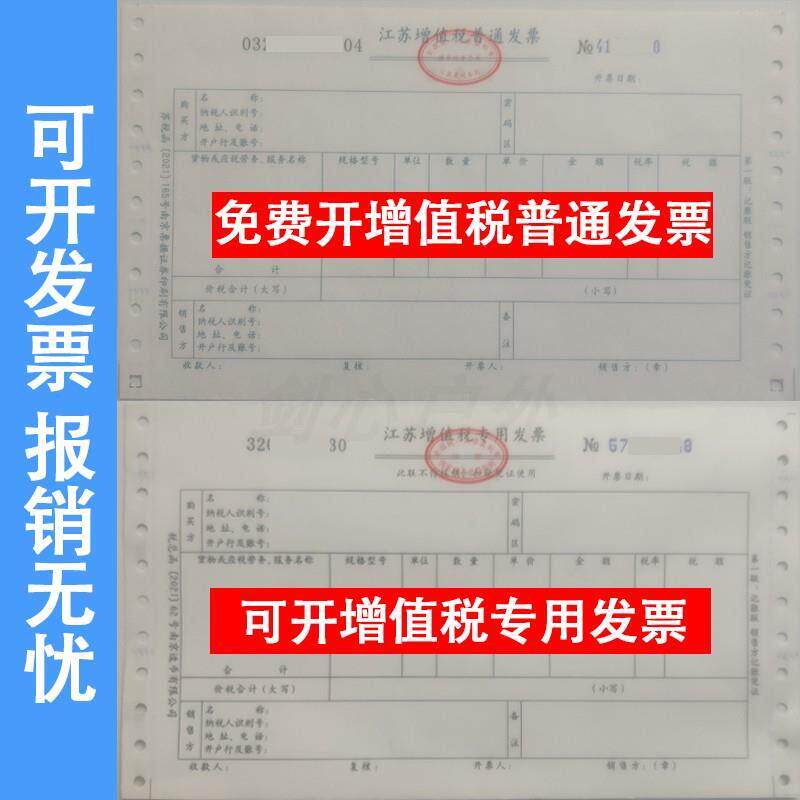 德国保安防暴盾牌防爆防