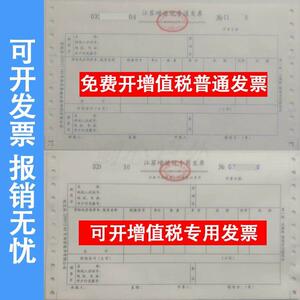 德国保安防暴盾牌防爆防