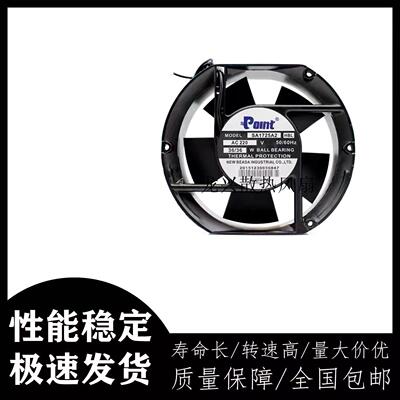SA1725HBLTC0V36/W原装