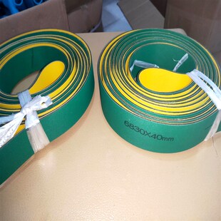 韩江丁基胶涂布机配件 特能打胶机传送带 正通达不粘胶高力威皮带