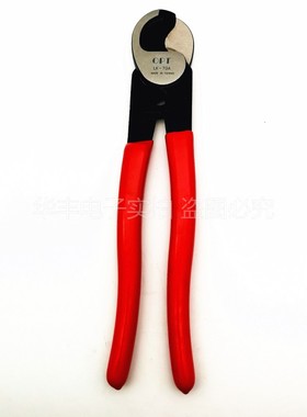 进口台湾OPT电缆剪 电缆断线钳 线缆剪钳6 8 10寸LK-22A 38A 70A