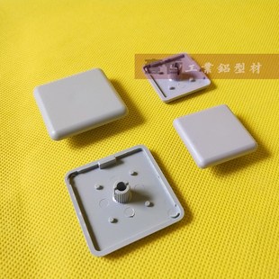 4040灰白色铝型材封盖3030工业铝合金端盖欧标铝型材配件防尘堵头