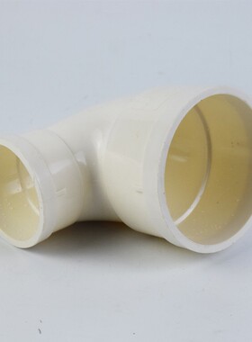 PVC白色变径排水管大小75mm转50mm90度弯头50内外插弯头变径