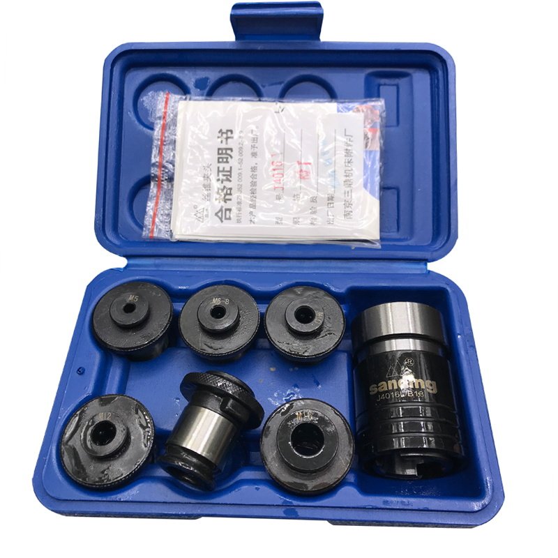 J4016L丝锥夹套丝攻夹头M5 M6-8 M10 12 14 16 M18-20丝攻日标B18,农用物资,苗木固定器/支撑器,淘宝优惠券,粉丝福利购,淘宝优惠卷