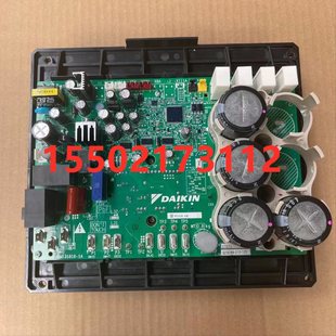 适用大金中央空调变频板PC1135电脑板RHXYQ16QAY1压缩机启动模块