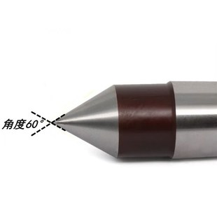 三友超硬白钢固定顶尖车床呆顶尖死顶针外圆磨尾座顶尖2 3 4 5 6