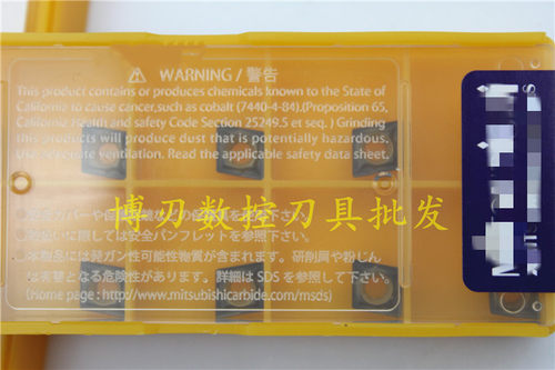 CCMT060204 CCMT060208 UC5115铸铁件数控刀片 内孔刀片 外圆刀片