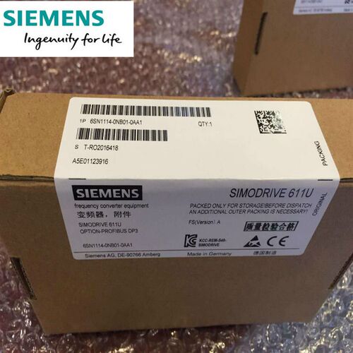 6SN1123-1AB00-0AA0SIMODRIVE 611 POWER MODULE, 2 AXES, 15 A,