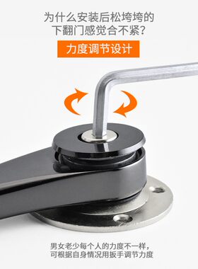 下翻柜门支撑杆气压杆二折拉杆 柜门吊臂拉杆绅缩杆 橱柜五金配件