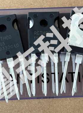 RGTH00TS65 RGTH00TS65D TO-247 IGBT单管 50A 650V