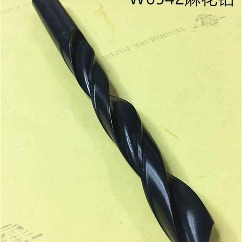 6542高速钢麻花钻头直柄全磨制电钻转头M2金属钢板钻头8.5-10.5,农用物资,苗木固定器/支撑器,淘宝优惠券,粉丝福利购,淘宝优惠卷