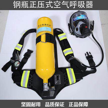RHZK5L/6L30mpa钢瓶可非