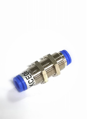 单向接头 自封式接头 KCE06-00 KCE10-00 KCH6-01