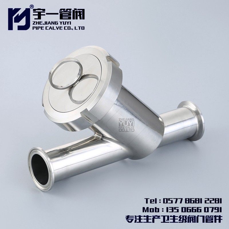 不锈钢SUS304 316L食品卫生级快装Y型过滤器卡箍式过滤器滤网定制,农机/农具/农膜,灌溉工具,淘宝优惠券,粉丝福利购,淘宝优惠卷