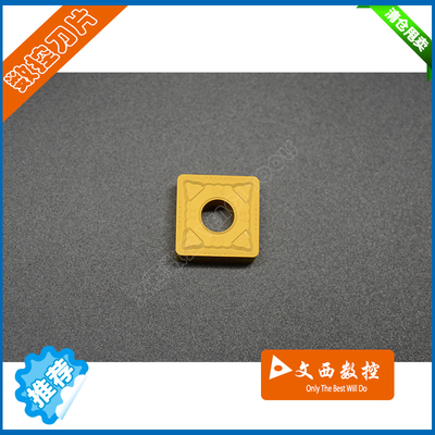 株洲钻石 数控车刀片SNMG150612-PM YBC251 加工钢件