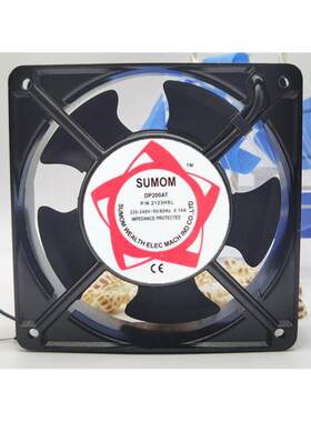 DP200ATP/N2123HSL-240V