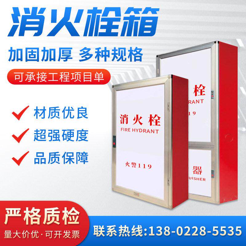 厂家直供650/81多规格室