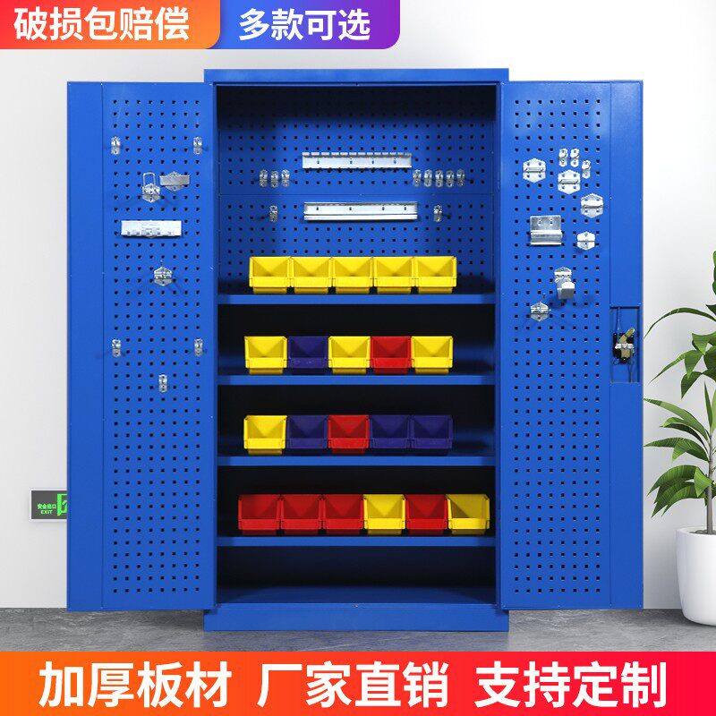 重型工具柜刀具推车带网轮子加厚防静电工作台抽屉零件五金螺丝柜