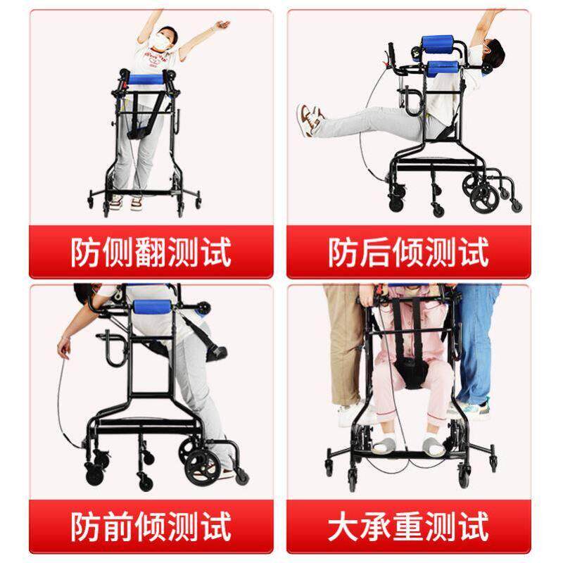 成人学步车老人防摔走路