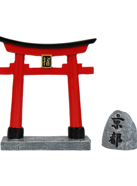 鸟居摆件日式微景观造景鱼缸装饰水族水草缸园艺微缩场景和风摆设