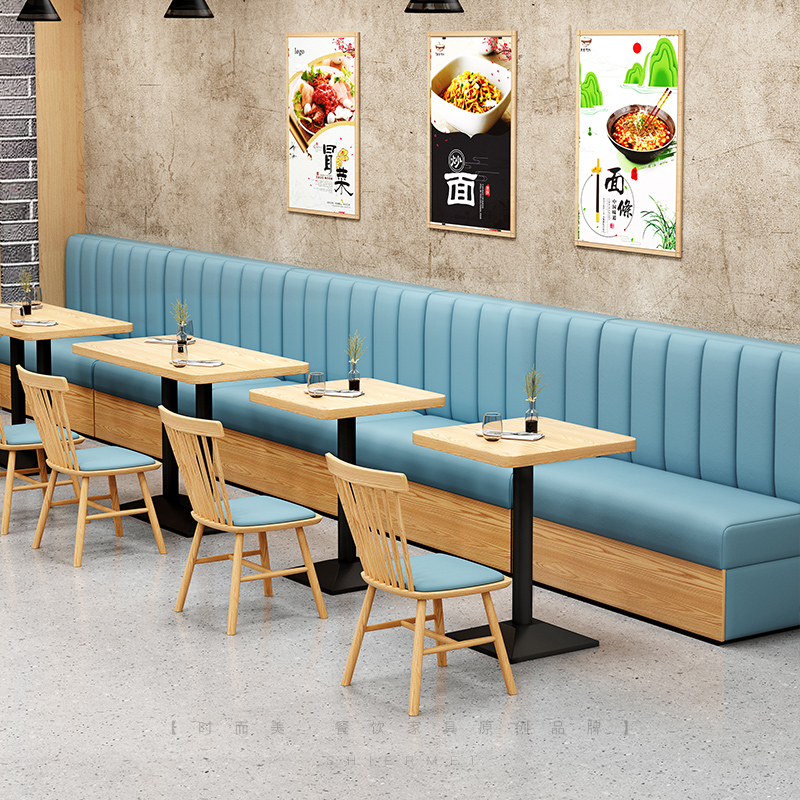 餐饮饭店西餐厅餐吧实木餐桌椅组合奶茶店汉堡店靠墙卡座沙发组合