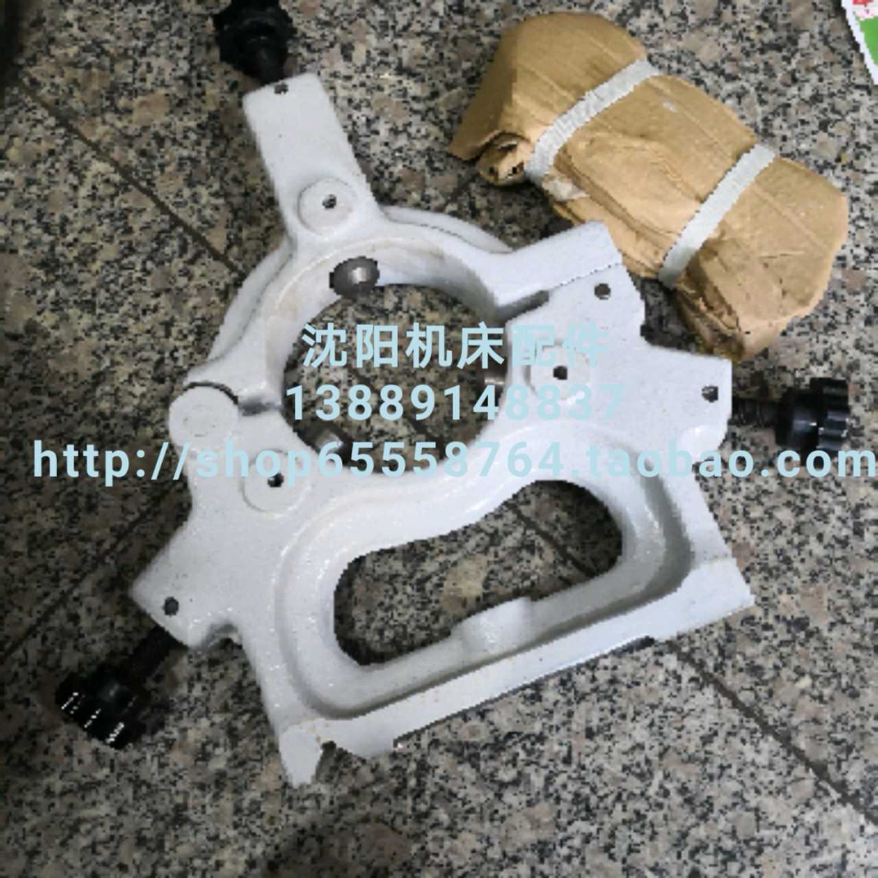 沈阳机床配件CA6136 SK360 C618K-3原厂中心架 标准中心架 20-120