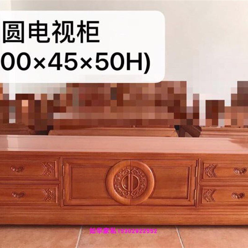 红木电视柜2米影视柜菠萝格木地柜古典厅视柜客厅仿古实木柜