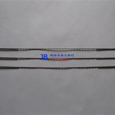 国产拉花锯条17# 宽2.46mm 厚度0.7 长310mm 齿距6牙
