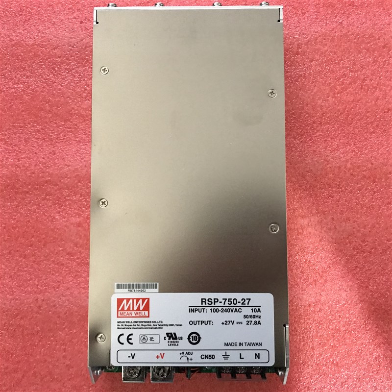 台湾明纬PFC超薄可调电压电源 RSP-750-15 750W 15V50A 全新原装