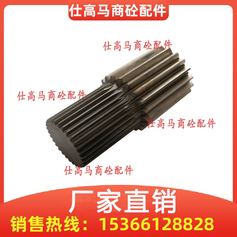 三一中联搅拌站主机减速机齿轮配件力克M311/511M310齿轮箱太阳轮