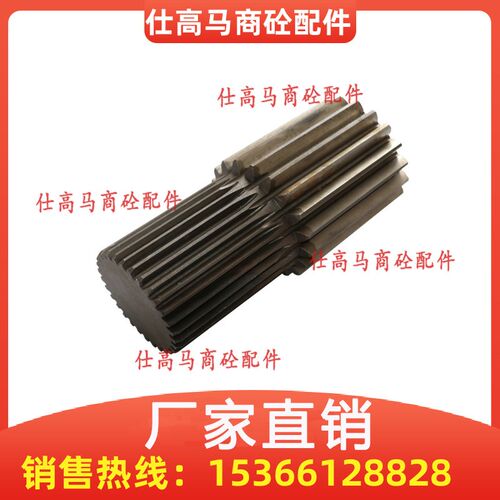 三一中联搅拌站主机减速机齿轮配件力克M311/511M310齿轮箱太阳轮