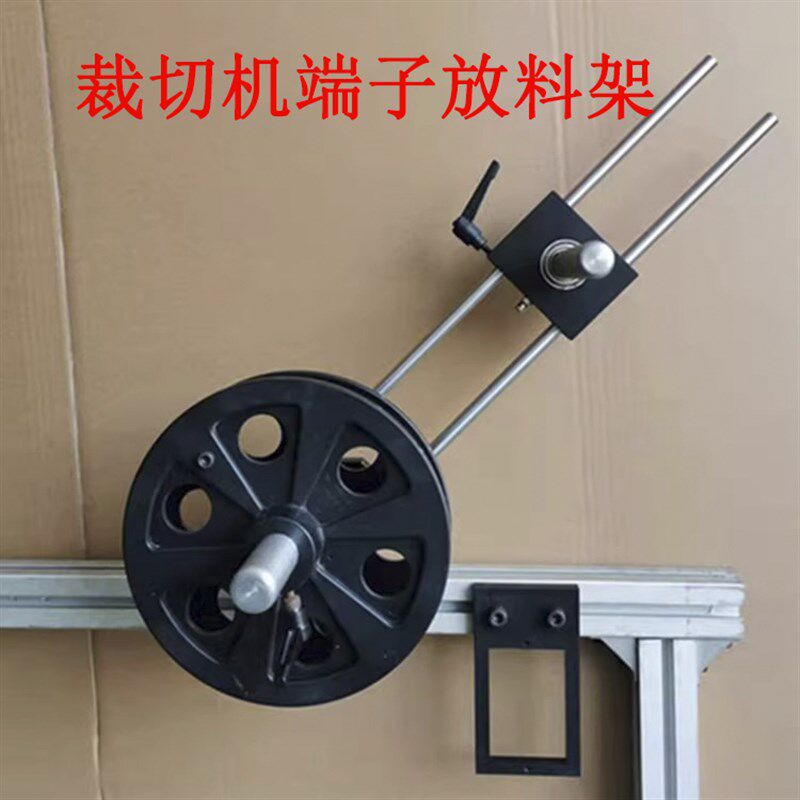 端子放料架电机6W15W25W裁切机收料带钢圈挡料盘马达调数安装板图片