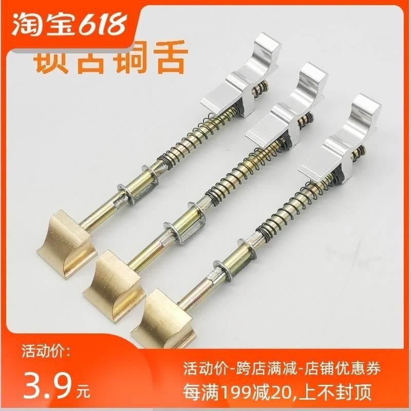 老式外装门锁配件锁具防盗门锁铁门锁大门锁保险锁舌铜斜舌头,童鞋/婴儿鞋/亲子鞋,量脚器,淘宝优惠券,粉丝福利购,淘宝优惠卷