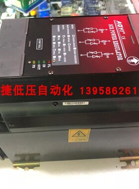 AOYI奥仪 SCR三相电力调整器150A HNSCR-150LA-ZQ 可控硅调压器