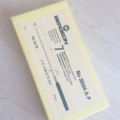 瑞士原装进口BERGEON 30544-A-P 套装7支扩孔器 2.9-0.7mm