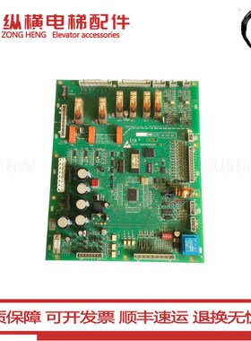 OTIS奥的斯506扶梯ECB主板GBA26800AR2/GAA26800AR1原装 质保一年
