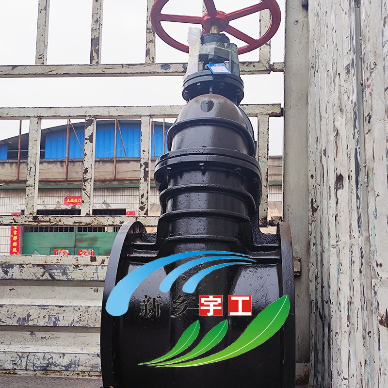 大口径暗杆闸阀 Z45T-10 DN400 DN450 DN500 DN600 厂家直销