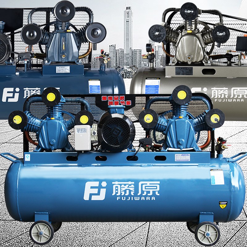 皮带式空压机汽修空气压缩机工业级高压喷漆枪气源大型打气泵380V