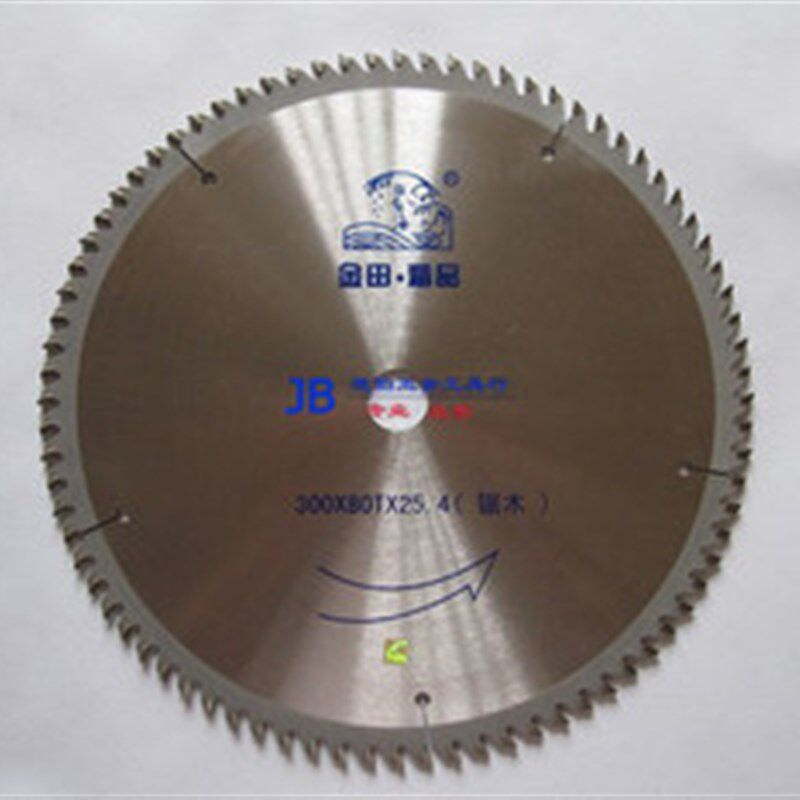上海金田 300*3.2*80T*30(交替齿) 木用 硬质合金圆锯片 精品级