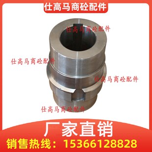 ZJY250 ZGY710 ZGY625江苏泰隆斜皮带减速机高速轴空心套输入轴套