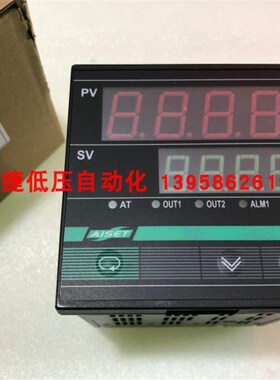 AISET上海亚泰仪表 ND-8434 PT100型 ND8000 智能温控仪