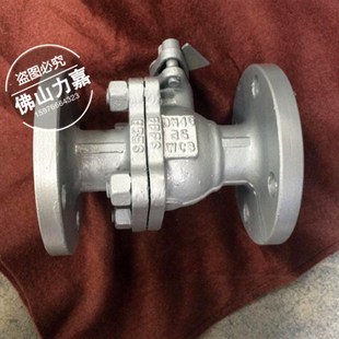 Q41F-16C/25C WCB 铸钢球阀/碳钢蒸汽法兰球阀 铸钢法兰球阀 DN50