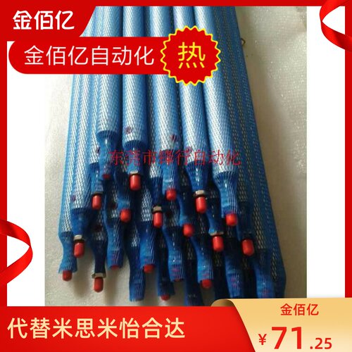 机械手引拔气缸20-120天行机械手前进气缸25-100-150-170斜臂单臂
