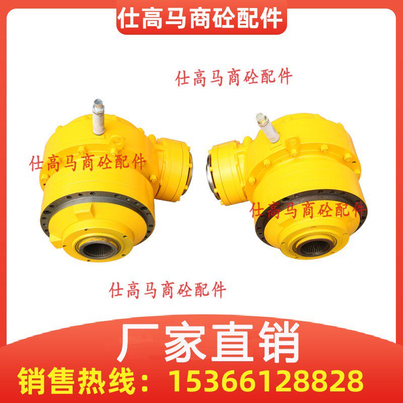 仕高玛SICOMA主机减速机减速箱2方3方搅拌机齿轮箱2252/2255/2256