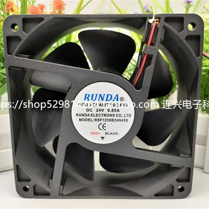 RSH RSF RS RD12038 1238S24H B24H L 24M N45S 24VH N36A RPS RA