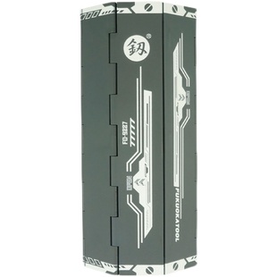 福冈螺丝刀套装家用手机笔记本电脑维修拆机工具多功能小改锥组套