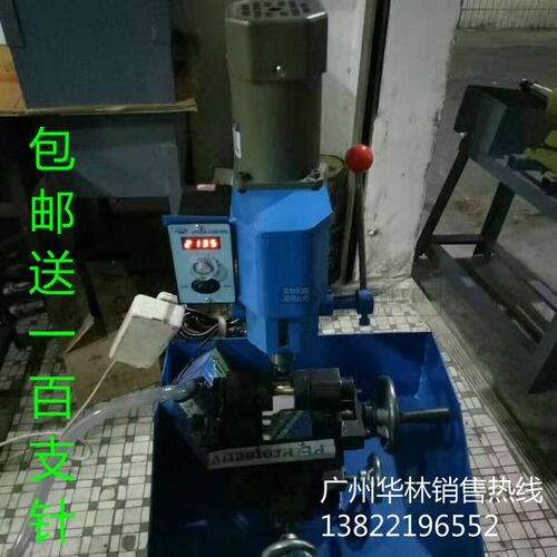 新款120W无极调速无刷马达玉石翡翠玛瑙珍珠琥珀珠子打孔机打眼机