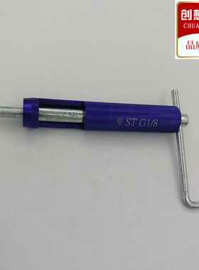 304不锈钢55度圆柱管螺纹螺套G1/4 G1/8G1/2管牙密封直螺纹牙套